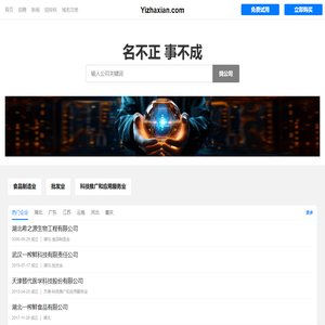 希之源有限公司 - 燕麦汁|绿豆汁|玉米汁|红豆薏米汁|五谷杂粮汁