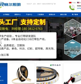 赛车微信群二维码平台下载【找群网zhaoqun5.com】