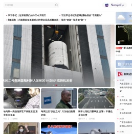 看看新闻网_叩击时代