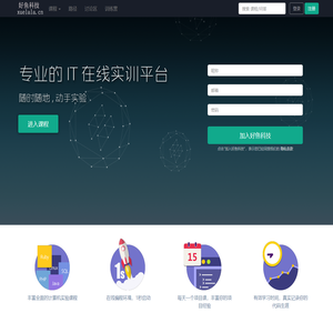 好鱼科技 - 做实验，学编程