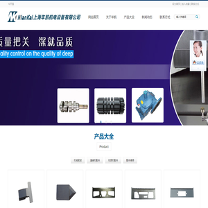 AYX·爱游戏体育(中国)官方网站