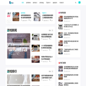 A5学习网_A5学习网