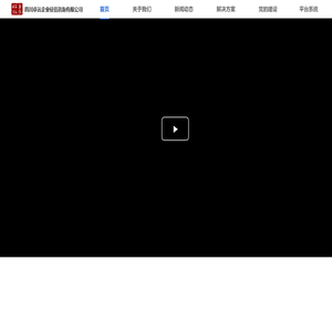 official-website