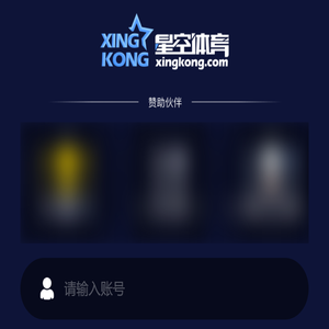 AG真人百家家乐官网·(中国)娱乐官方网站-手机app下载入口