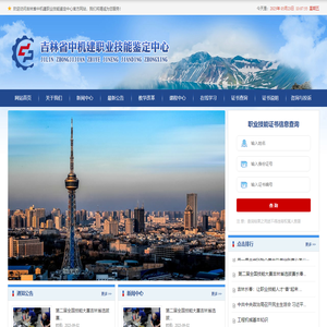 澶娆х-澶娆х浜洪у-澶娆х浜轰涔涔涔涔-澶涔涔缃-戒骇浜娲茬蜂汉澶╁ㄧ嚎瑙-戒骇浜娲插璐硅,涓や釜浜哄璐归娓瑙棰www,浜娲叉ラ╃簿TV涓,浜娲茬簿涓琚楂璺ㄧ嚎