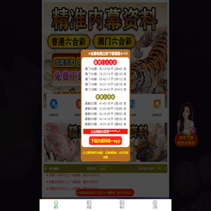 国内一线阀门品牌厂家-上海奇众阀门制造有限公司