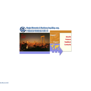 Ningbo Minmetals & Machinery Imp. & Exp. Corp.