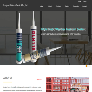 Fireproof silicone sealant|Neutral silicone structural sealant|sealant|Longkou Delinuo Chemical Co., Ltd.|官方网站首页
