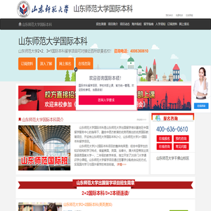 江西双时科技有限公司
