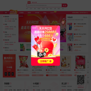 悟凡轩(pufanwang.com)-普普通通，简单平凡！