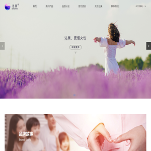 达巢|达精|必可欣PCOS|达愈Reco22怎么样-达巢达精官网
