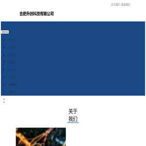 经济资讯网