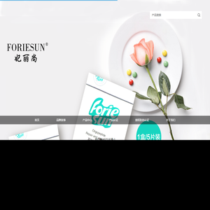 Foriesun