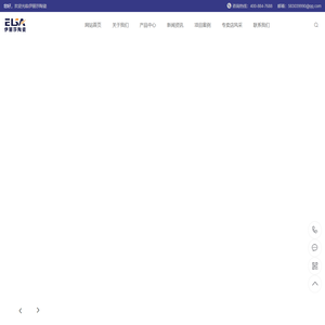 伊丽莎陶瓷官网-全国产能11强_轻奢瓷砖品牌_佛山市兴博翱陶瓷有限公司