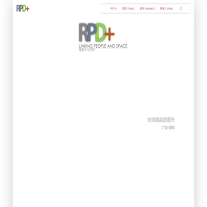 RPD Plus | RPD Plus