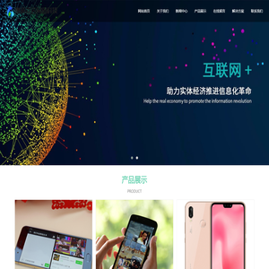 上海惠沐凌达网络科技有限公司