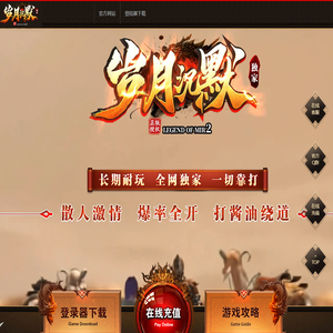 工信学堂