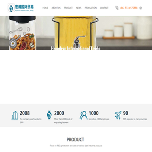Shandong Honghan International Trade Co.,Ltd_Shandong Honghan International Trade Co.,Ltd