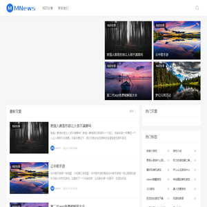 格热网-传奇私服_新开传奇私服网站_最新传奇sf发布网