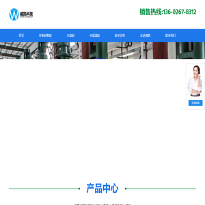 环氧AB胶网_水晶滴胶_水晶ab胶_水晶胶水_威凯环氧树脂胶厂家