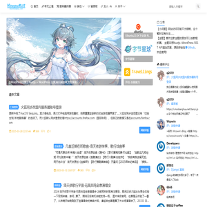 花开陌上 | 谁人踏花拾锦年，陌上花开缓缓归！
