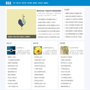 广东华糖实业有限公司,精制糖,精制糖浆,精制绵白糖