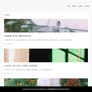 新开轻变传奇_轻变合击传奇网站_网通轻变版传奇_新风开服网