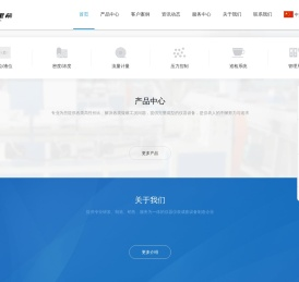 迪特里希，dietrichcontrol，雷达，物位计，流量计，压力表，料位开关，磁翻板，液位计，磁致伸缩，雷达探尺，料位计，高炉，浮球，静压，音叉，高频雷达，26G雷达，巡检系统，导波雷达