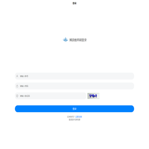 ruoyi-vue3