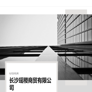 挎剁ǚ璐告
