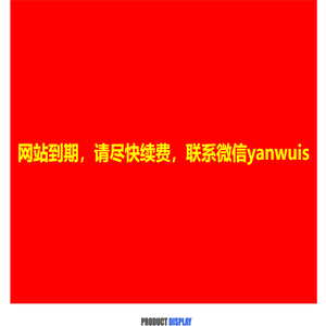 合肥汽车后桥桥壳,合肥拉延驱动桥桥壳,合肥球墨铸造汽车后桥桥壳_合肥明辉汽车零部件制造有限公司_合肥明辉汽车零部件制造有限公司