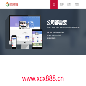 灵动小程序商城