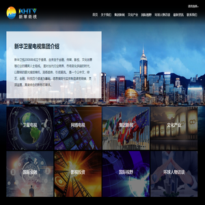 北京巨银诚汇文化发展有限公司