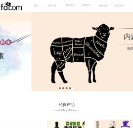 7坲-7fo.com跟随关注！质优价低、便捷购物