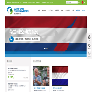 傅里叶红外气体分析仪-高温红外烟气分析仪-非甲烷总烃分析仪-乐氏科技