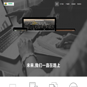 云宝网络信息发布网