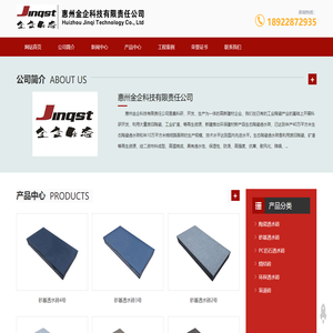 乐竞体育●(中国)官方网站 - LEJING SPORTS☻