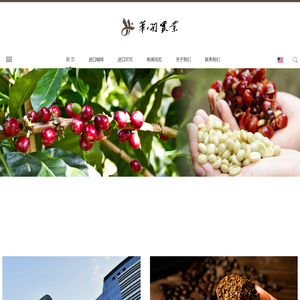 上海华开实业有限公司