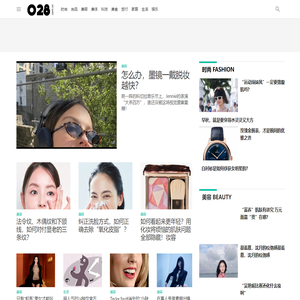 28时尚网