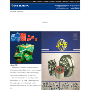 Welcome to JHB Bearing(JHB Bearing WUXI CO.,LTD. )(无锡不二越国际贸易有限公司)