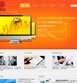 广东弘鼎智能科技有限公司