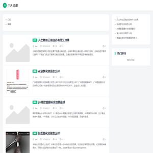 新乡小白龙广告传媒有限公司