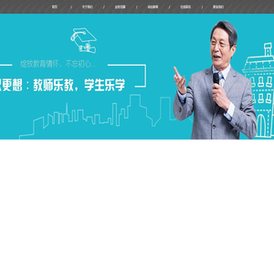 温州琨缘理互联网服务有限公司