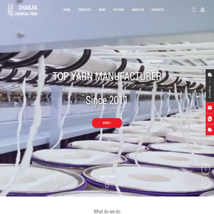Nantong Shanjia Chemical Fiber Co., Ltd._Feather Yarn,Nylon Yarn