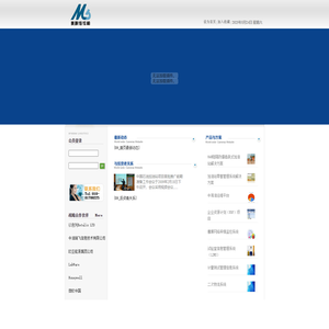 北京美飒格松柏科技发展有限公司