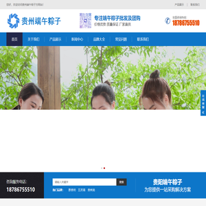亿动网址导航-亿动网址大全