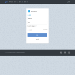 提示信息 -  SketchUp中文网 -  Powered by Discuz!