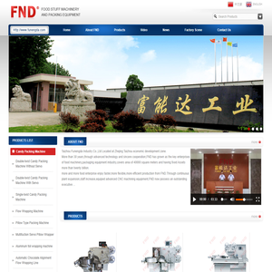 China Candy Packaging Machine, Chocolate Wrapping Machine, Candy Folding Packing Machine manufacturer, supplier  TAIZHOU FUNENGDA INDUSTRY CO., LTD.