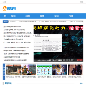 浙江佑信塑料机械有限公司|塑料辅机制造商