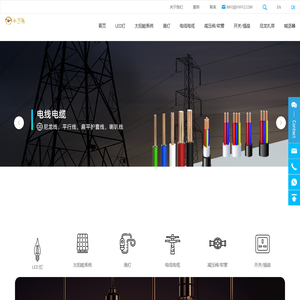 YONGXINFU IMP & EXP. CO., LTD.